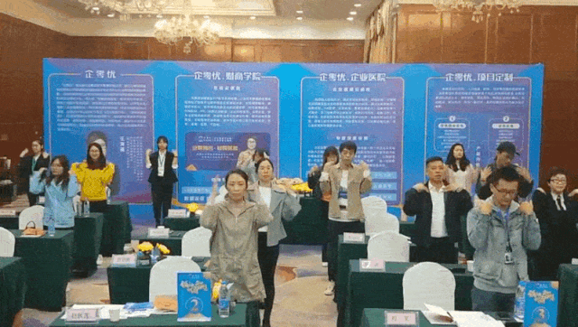 20201026161321330.gif