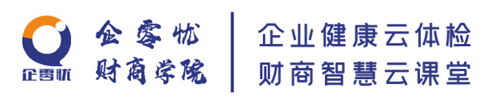20201205095659555.png