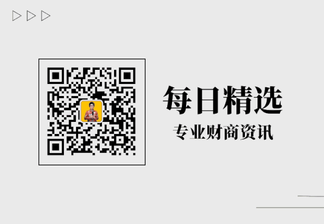 20201205095711690.gif