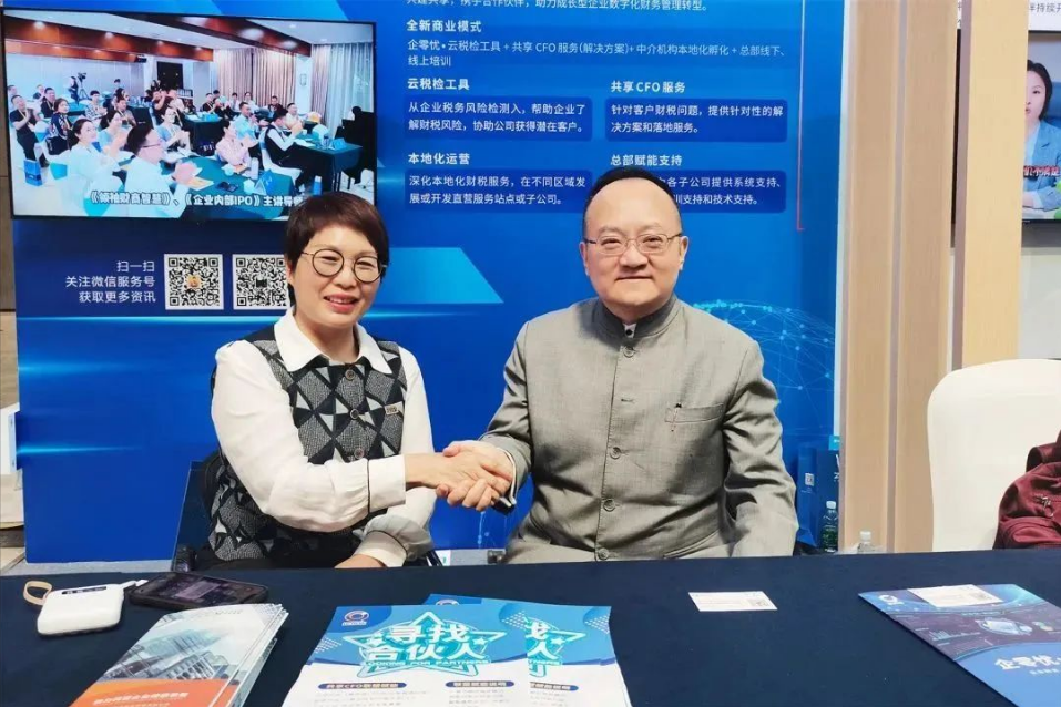 20230804110605170.png 20230804110605170.png