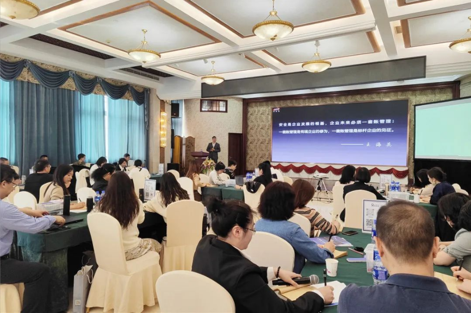 20230804163553419.png 20230804163553419.png