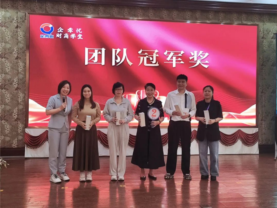 20230804164937521.png 20230804164937521.png