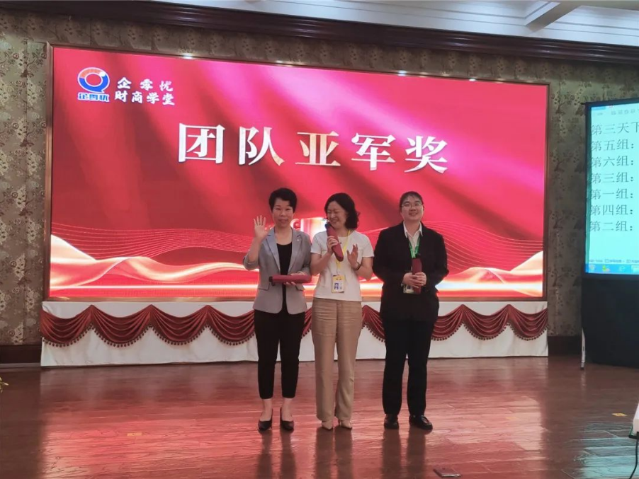 20230804165023803.png 20230804165023803.png