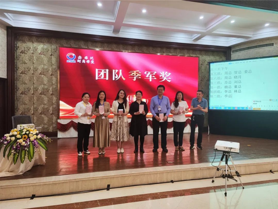 20230804165103387.png 20230804165103387.png