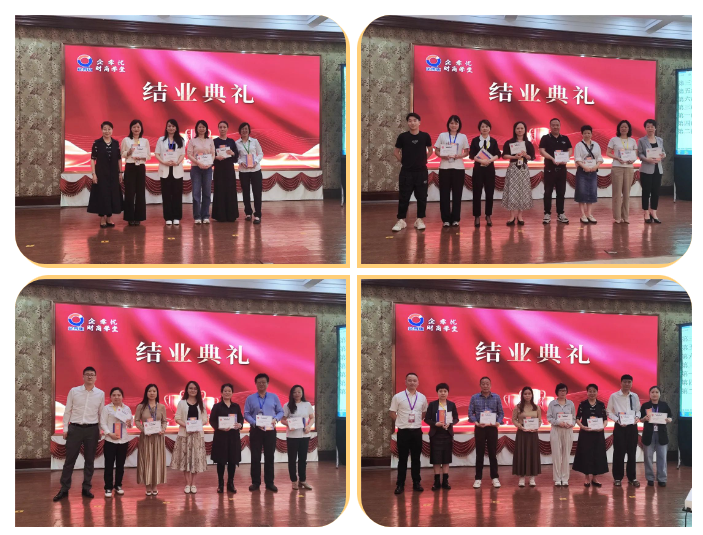 20230804165153507.png 20230804165153507.png