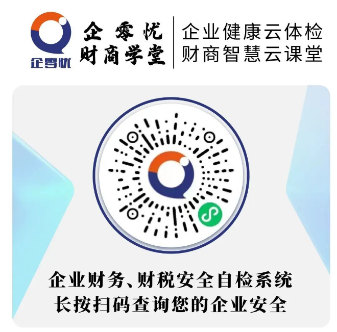 20230805104154455.png 20230805104154455.png