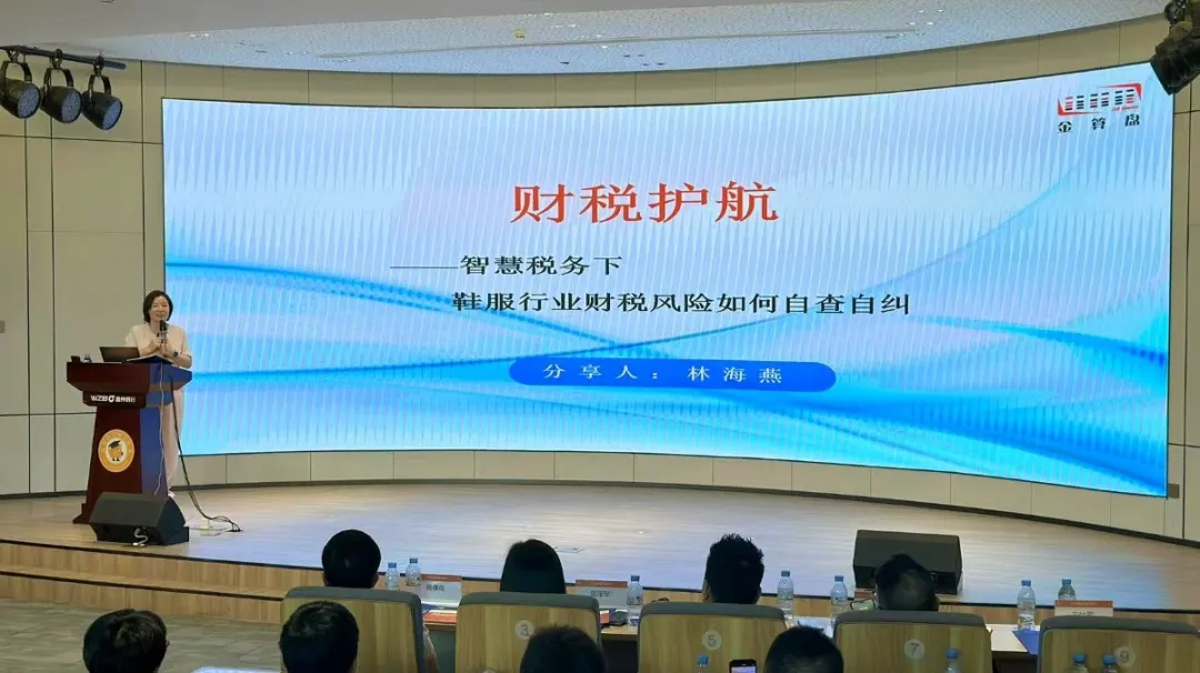 20250624171225265.jpg